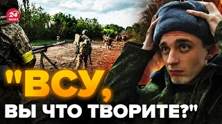 🔥СЕРІЯ ВИБУХІВ біля Бердянська! ЗСУ знищили… / Цю РЕАКЦІЮ РОСІЯН треба чути