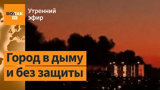 ВСУ ударили по аэродрому Курска. Путин на Крымском мосту. Яшину дадут 9 лет? / Утренний эфир