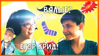 Шепот ЮТУБЕРА Челлендж | Whisper Challenge ✅