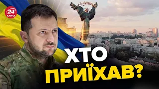 ⚡️ КИЇВ ПЕРЕКРИТО! Очікуємо ПОТУЖНИХ змін до 24 лютого