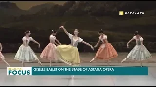 В столице представили балет «Жизель» в новой интерпретации
