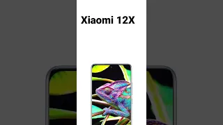 Xiaomi 12X