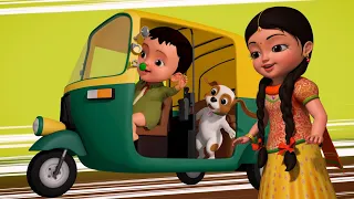 Auto Vaccindi Cudandi - Playing with Toys | Telugu Rhymes for Children | Infobells