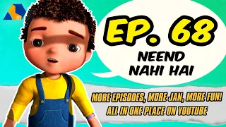 Jan Cartoon in Urdu || Neend Nahi Hai || Official Cartoon Remastered || S01 E68