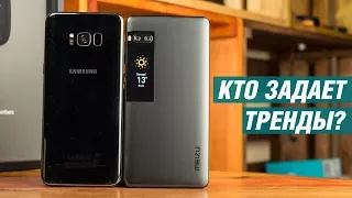 Samsung Galaxy S8+ VS Meizu Pro 7 Plus: кто кого? Сравнение смартфонов флагманов 2017