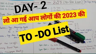 TO-DO LIST Day 2 Target PO/CLERK 2023. Sure shot selection in 2023 #ibpspo #sbipo #sbiclerk #ibps