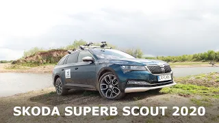 Skoda Superb Scout 2.0 TDI 190KM 2020 PL TEST Carolewski