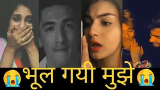 tik tok sad shayari, Sad Urdu Poetry, Bewafa Shayari, TRD Shayari, snack video