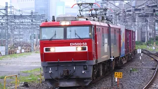 【 EH500 金太郎 】 EH500-58牽引 貨物列車 3087レ 2018年6月15日 大宮駅