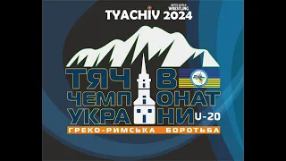 ЧУ-U20. Боротьба греко-римська. Тячів 26.04.2024. МАТ-А.  Втішні сутички , 3-5, м, 1-2 м.