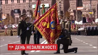 Урочиста церемонія вручення державних нагород на Майдані Незалежності