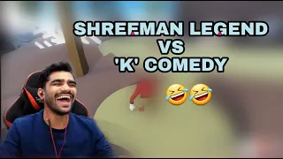 Shreeman VS 'K' Comedy | FULL ON COMEDY