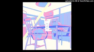 YOASOBI - Tabun/Probably/Mungkin Saja (たぶん) [Trap Chill Remix]