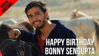 Happy Birthday Bonny | Hits of Bonny Sengupta | Birthday Special | Video Jukebox | SVF