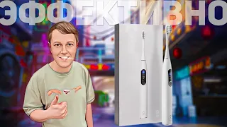 Oclean X Pro Elite: УМНАЯ ЭЛЕКТРИЧЕСКАЯ ЗУБНАЯ ЩЕТКА