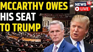 Donald Trump Urges Republicans To Back McCarthy as US House Deadlocked | US News | English News LIVE