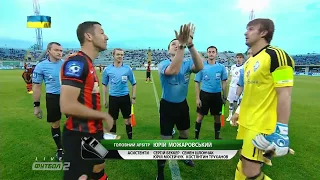 Динамо Киев - Шахтар. КУ-2013/14. Финал (2-1)