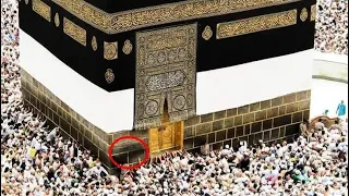 Si u krijua Meka dhe historia pas saj !