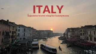 [Italy vlog]Travel to Feel History | Venice Gondola | St. Peter's Basilica | Honeymoon in EUR [#5]