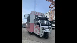 Pink Electric Three Wheel Food Truck