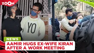 Aamir Khan hugs ex-wife Kiran Rao after they wrap up a work meeting