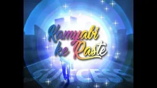 Kamyabi ke Raste Episode 96 || Career In Statistics ||