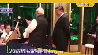 China: PM Narendra Modi Enjoying 'Tu Tu Hai Wahi' Song in Wuhan | Mijaaj News