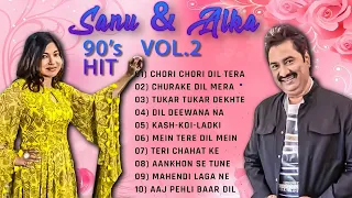 Kumar Sanu ❤️ Alka Yagnik | Evergreen 90's Golden Hit | Kumar Sanu, Alka Yagnik Romantic songs