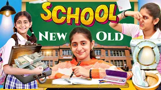 School Admission | NEW School vs OLD School | MyMissAnand