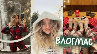 ВЛОГМАС 🚗🎄Зимняя сказка и Мнооого Уюта 💫 Maria 22