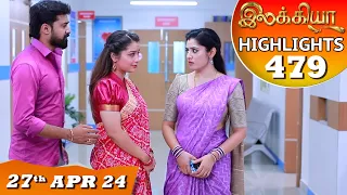 Ilakkiya Serial | EP 479 Highlights | 27th April  2024 | Shambhavy | Nandan | Sushma Nair