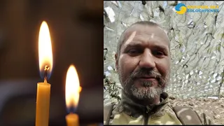 На фронті загинув воїн із Золочівського району Ігор Левицький