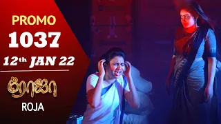 ROJA Serial | Episode 1037 Promo | ரோஜா | Priyanka | Sibbu Suryan | Saregama TV Shows Tamil