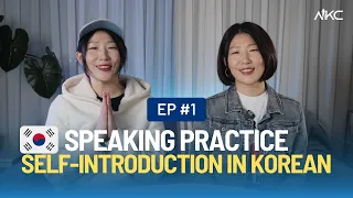 Korean Speaking Practice 👄 Day 1: Self-Introduction & Role Play