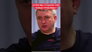 Юрий Романенко высказался о "татарской" автономии в освобожденном Крыму