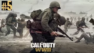 Прохождение Call of Duty: WW2 Часть 5 Без комментариев