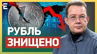 Через падіння рубля в рф підвищаться ціни на техніку та алкоголь