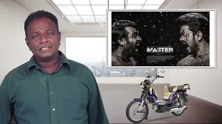 MASTER Review - Vijay, Vijay Sethupathy - Tamil Talkies