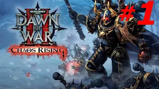 #1 CO-OP ► ХОЛОДНЫЙ ПРИЕМ ► WARHAMMER 40000: DAWN OF WAR 2: CHAOS RISING (PC/MAX SETTINGS,ULTRAWIDE)