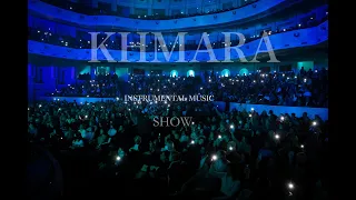 Instrumental music show KHMARA. Evgeny Khmara. KYIV, UKRAINE 15/12/2021. FULL SHOW 4K