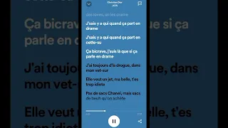 paroles spotify         Christian Dior-JKSN