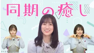 ちょいちょいイジられる掛橋沙耶香 【清宮レイ&柴田柚菜】