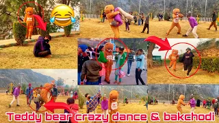 Teddy bear crazy dance & bakchodi on park || Crazy reaction🤣 #Teddyboy #BanihaliRounder01