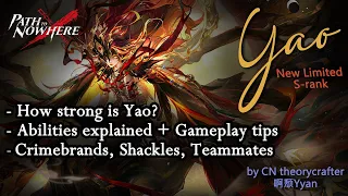 (Eng sub) In-Depth Yao Kit Review/Guide by 啊颓Yyan