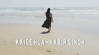 Kaise Hua - Contemporary Dance (KNpax Dance Company)