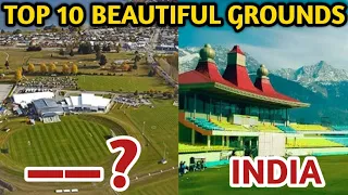top 10 most beautiful cricket grounds on world | cric spect