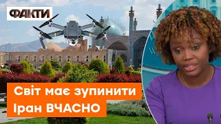 Гнилий союз РФ з ІРАНОМ: Європа та США ПЕРЕШКОДЖАТИМУТЬ постачанню дронів