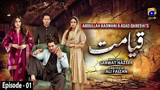 Qayamat - Episode 01 || English Subtitle || 5th January 2021 - HAR PAL GEO