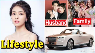 Bai Lu (白鹿)  Husband, Net worth, Family & Lifestyle 2024