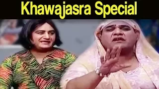Khawajasara Special - Khabardar with Aftab Iqbal